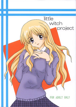 [Shiina Club (Rokudou Ashura)] little witch project (Harry Potter) [Digital]