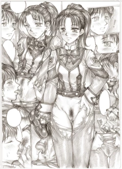 Page 55 of DL-DangerZone04