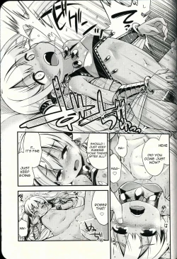 Page 26 of Sekaiju no Anone 21