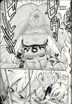 Page 30 of Sekaiju no Anone 21