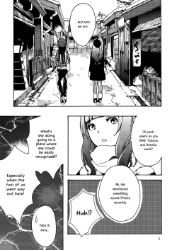 Page 6 of Goodbye Morning