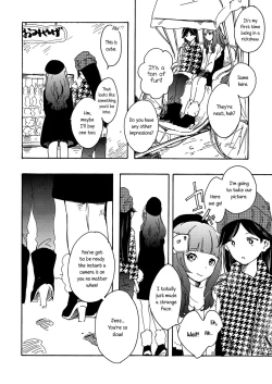 Page 9 of Goodbye Morning