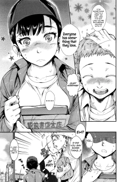 Page 3 of Shibatte Aishite.