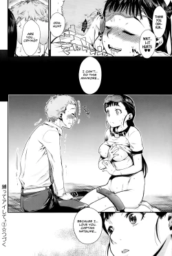 Page 80 of Shibatte Aishite.