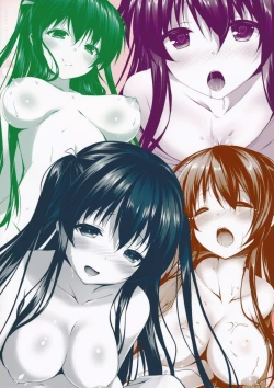 Page 26 of Nama Pink Musume 2