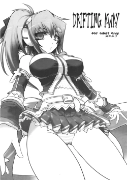 Page 1 of DRIFTING AWAY