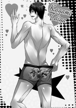 Page 35 of Kagami-kun no Shiiku Nikki