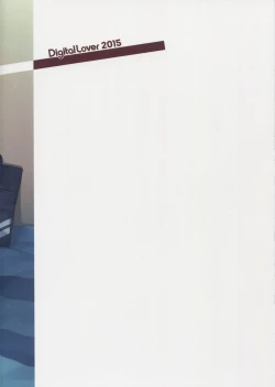 Page 18 of D.L. action 91