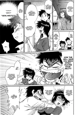 Page 107 of Kanojo de Ippai 1