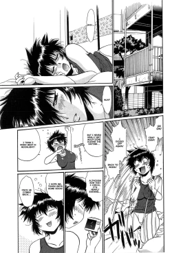 Page 186 of Kanojo de Ippai 1