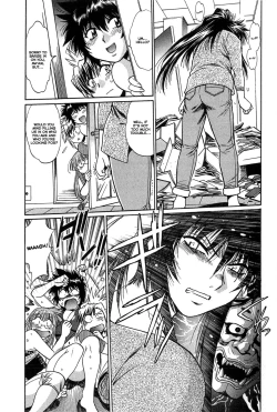 Page 197 of Kanojo de Ippai 1