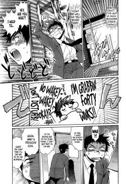 Page 36 of Kanojo de Ippai 1