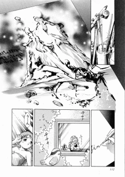 Page 110 of Koisuru Triangle 1