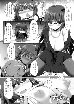 Page 19 of Goshujin-sama Oppai desu yo!! 3