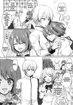 Page 15 of Nightmare Mermaid