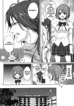 Page 17 of Nightmare Mermaid