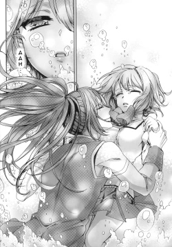 Page 7 of Nightmare Mermaid