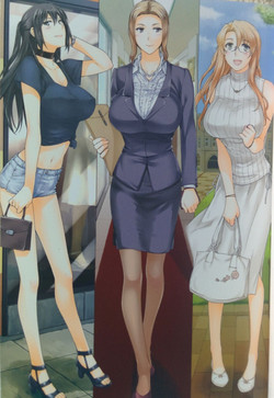 Download MTSP Tachibana Household's affairs with men