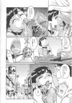 Page 89 of Dorei Zecchou