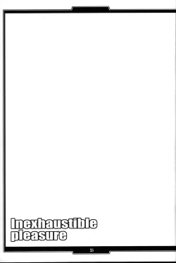 Page 24 of Inexhaustible pleasure