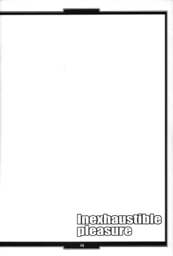 Page 3 of Inexhaustible pleasure