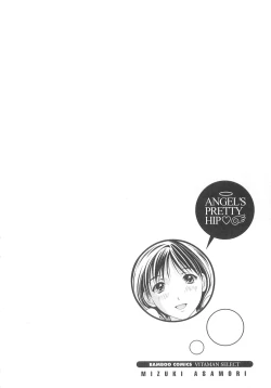 Page 85 of Asamori Mizuki - Tenshi No Kiyutsu