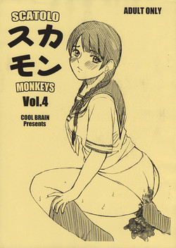 Download Scatolo Monkeys / SukaMon Vol. 4