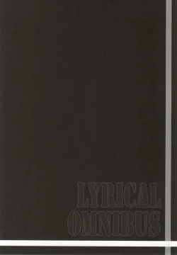 Page 44 of Lyrical Soushuuhen vol.03