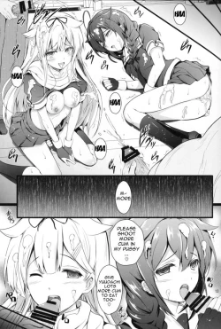 Page 9 of Kanmusu Molester Train