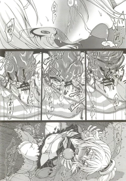 Page 11 of Goulart Adult Channel 5 02