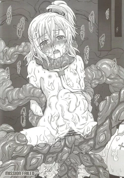 Page 17 of Goulart Adult Channel 5 02