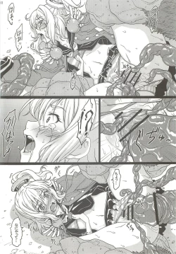 Page 9 of Goulart Adult Channel 5 02