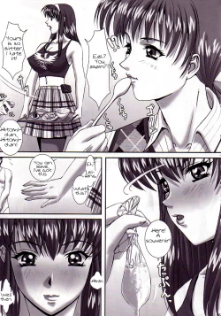 Page 53 of oshaburi gakuen pinsal