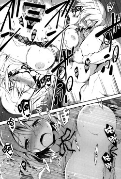 Page 19 of Yamada-kun Chantoshite!