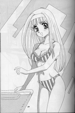 Page 28 of Lunch Box 382 Soushuuhen