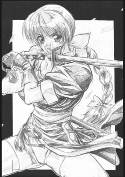 Page 56 of TAKE ONE'S CHANCE ARENA