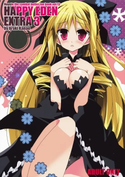 Page 1 of HAPPY EDEN EXTRA 3