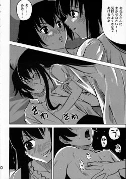 Page 9 of Maguro Kingdom 2009