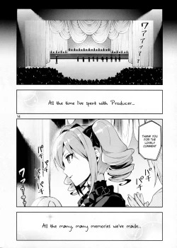 Page 13 of Cinderella After the Ball - Boku no Kawaii Ranko