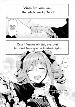 Page 39 of Cinderella After the Ball - Boku no Kawaii Ranko