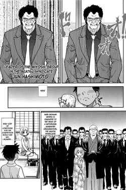 Page 128 of Peace Hame! Ge