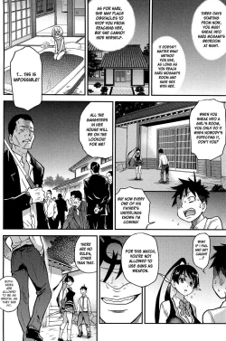 Page 131 of Peace Hame! Ge