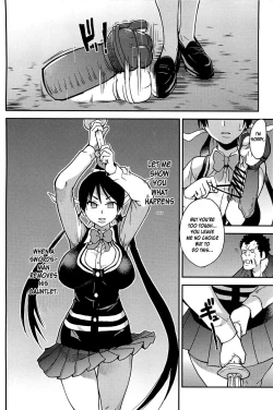 Page 149 of Peace Hame! Ge