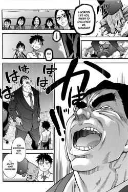 Page 177 of Peace Hame! Ge