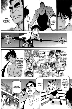 Page 181 of Peace Hame! Ge