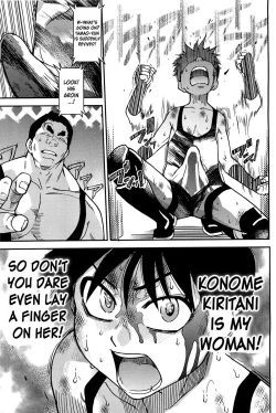 Page 244 of Peace Hame! Ge