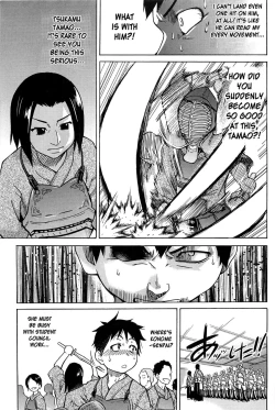 Page 24 of Peace Hame! Ge