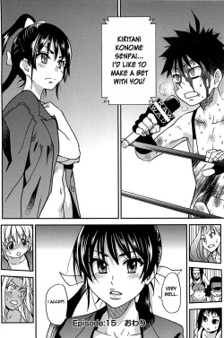 Page 253 of Peace Hame! Ge