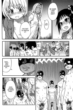 Page 255 of Peace Hame! Ge