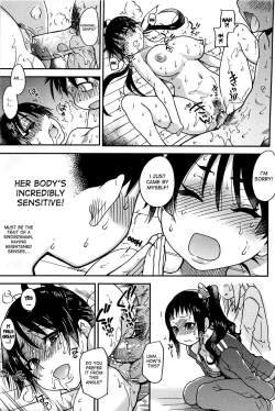 Page 291 of Peace Hame! Ge